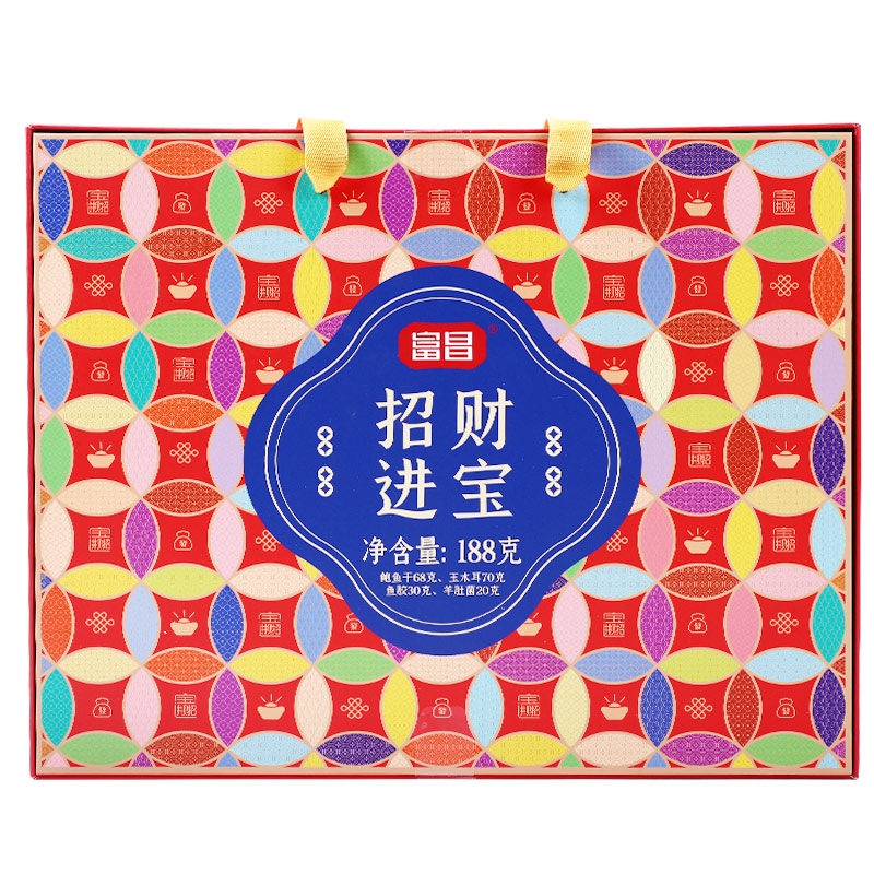 富昌招财进宝礼盒