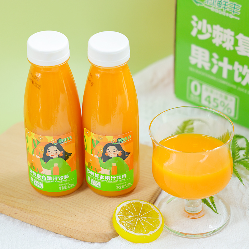 棘鲜丰沙棘复合果汁饮料