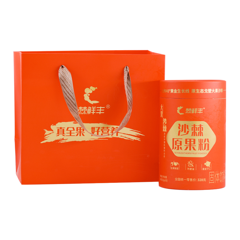 棘鲜丰沙棘原果粉