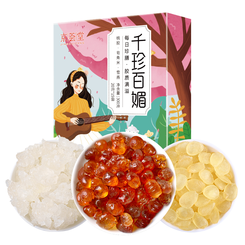 富昌千珍百媚礼盒A款