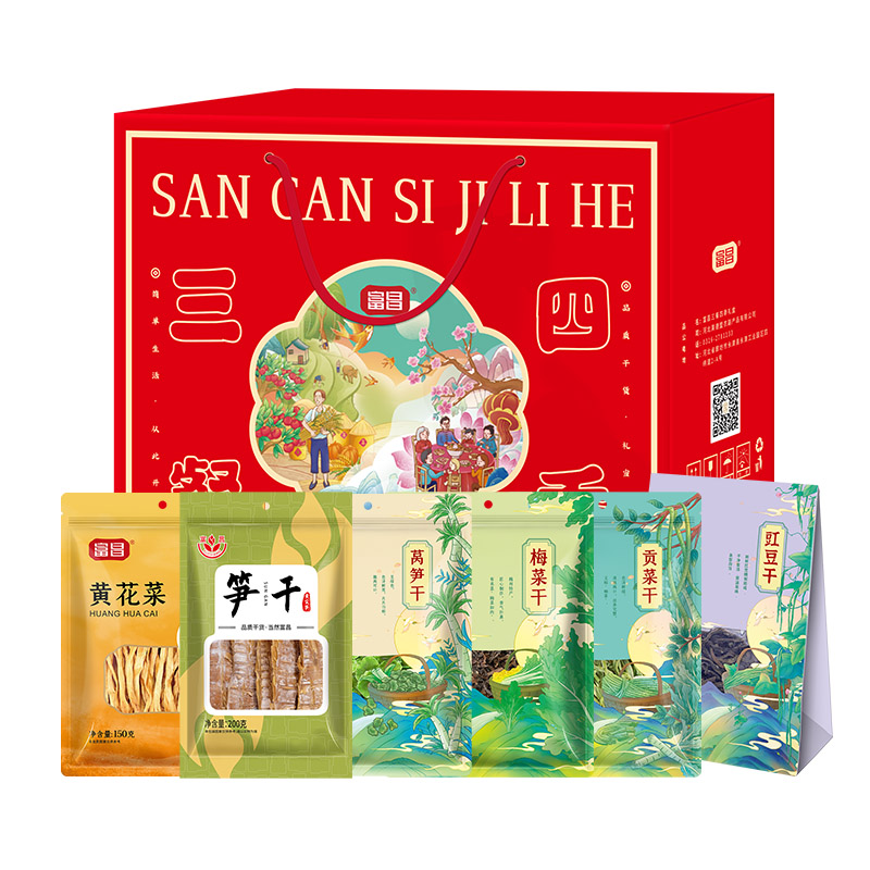富昌干菜系列礼盒