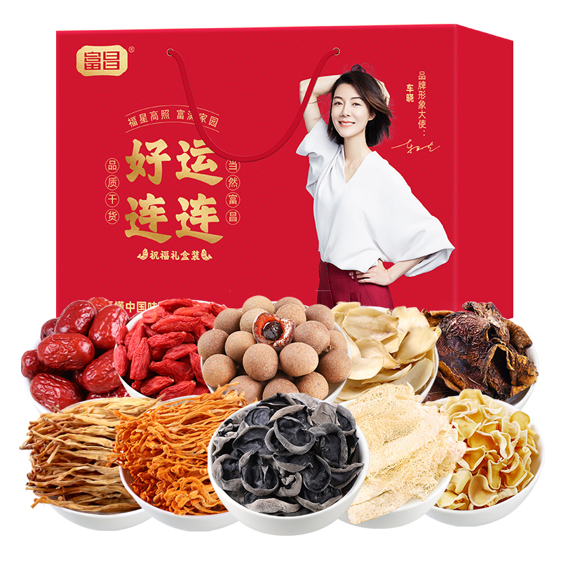 富昌山珍-菌菇满堂1100g