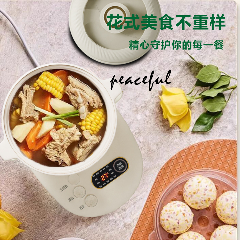 煮茶器一体机