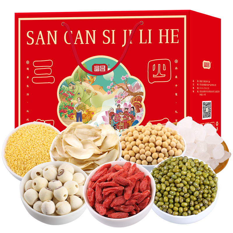 富昌三餐四季礼盒1900g