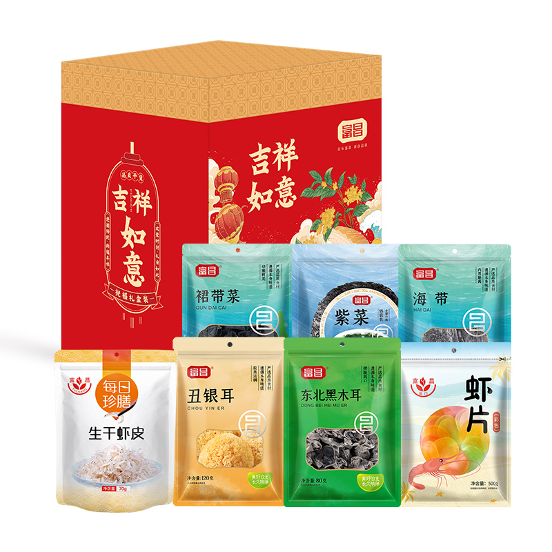 富昌山珍海味大礼包A款