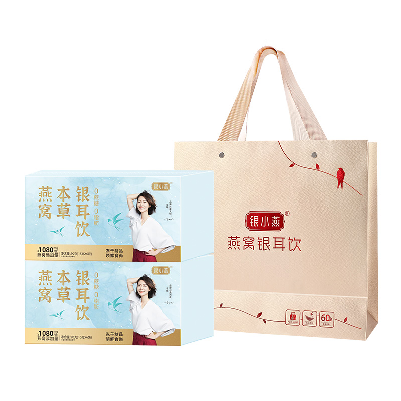 银小燕燕窝本草银耳饮180g