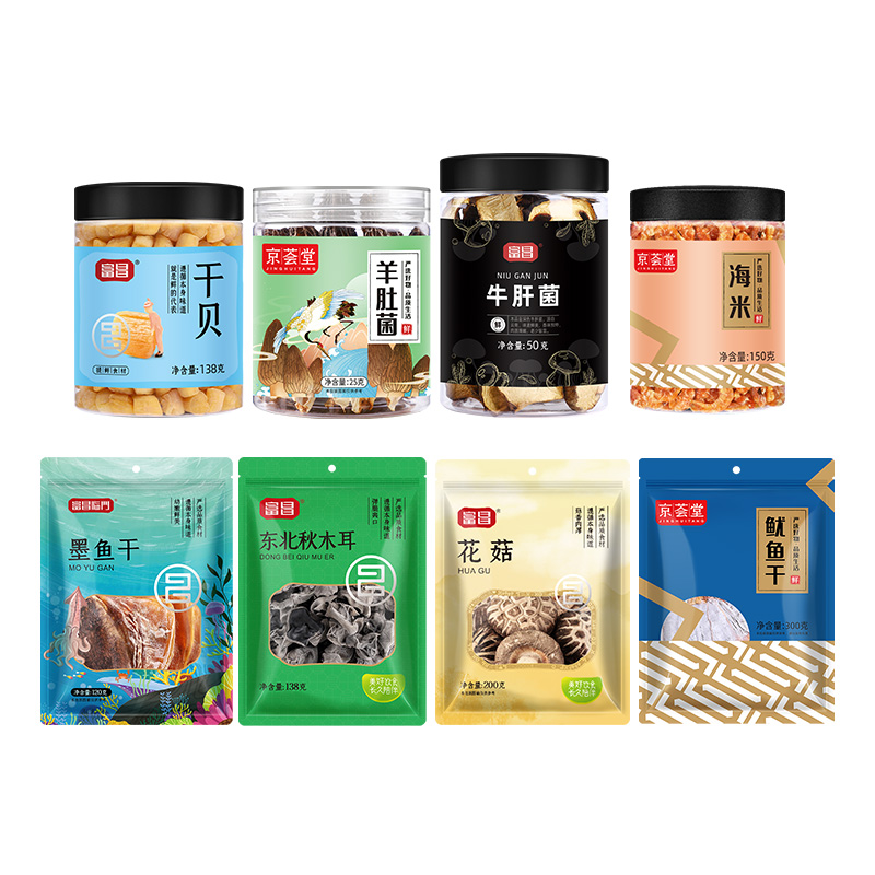 富昌山珍海味礼盒-尊享款1121g