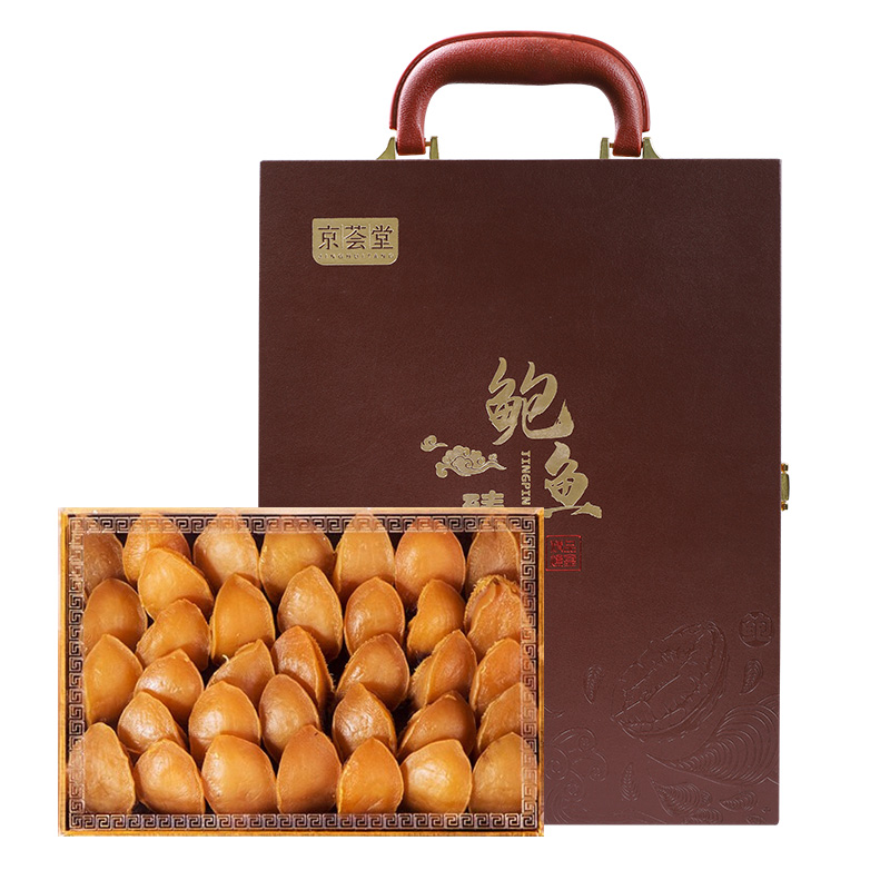 京荟堂黄金干鲍70头500g