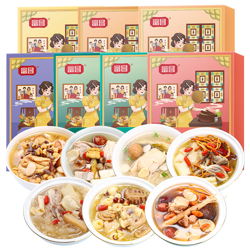 富昌全家七日营养汤（老广的味道）礼盒
