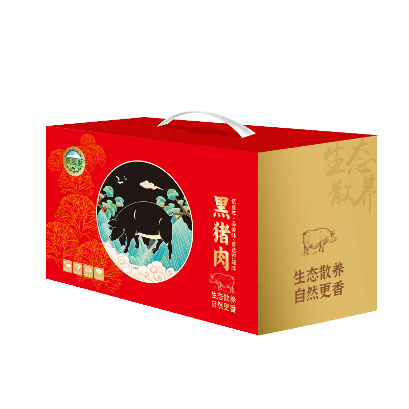 野知味-精品黑猪肉礼盒498档