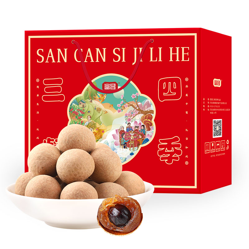 富昌团圆桂圆礼盒