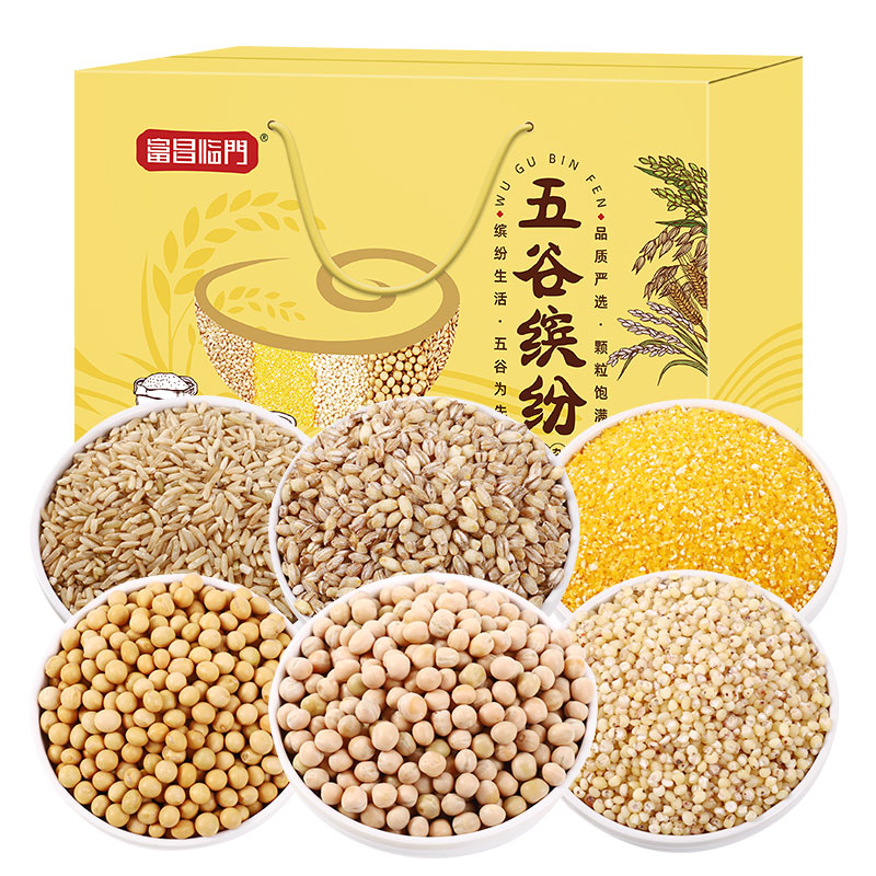 富昌临门五谷缤纷杂粮礼盒