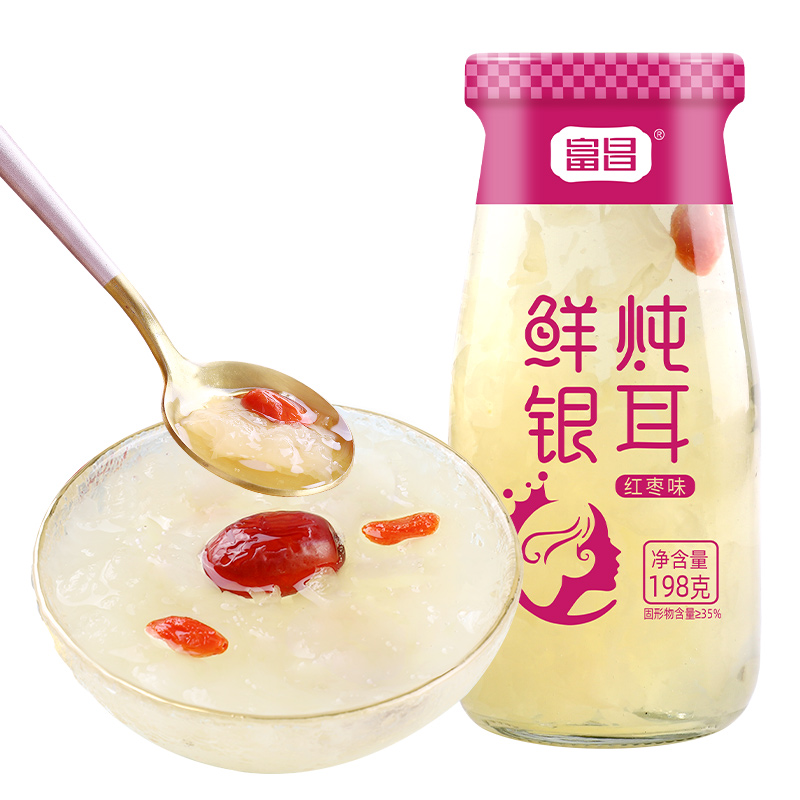 富昌鲜炖银耳（特价款）