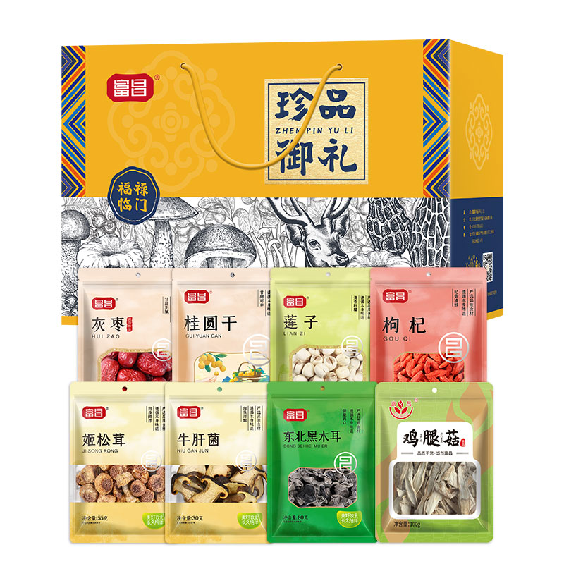 富昌山珍-珍品御礼1265g