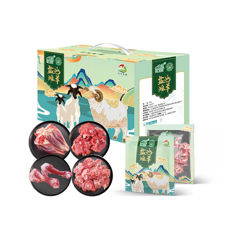 京乡牧源-精品盐池滩羊礼盒398档