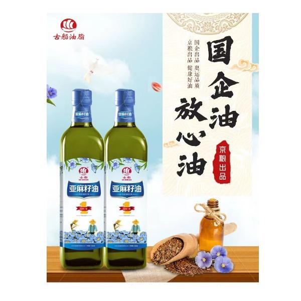 古船亚麻籽油