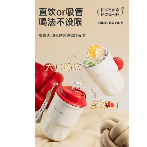 大咖咖啡杯