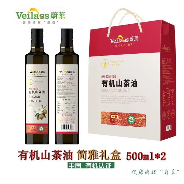 蔚莱有机山茶油简雅礼盒