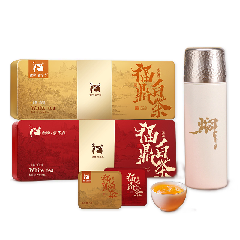 福鼎白茶.寿眉+福鼎白茶.白牡丹+闷泡杯