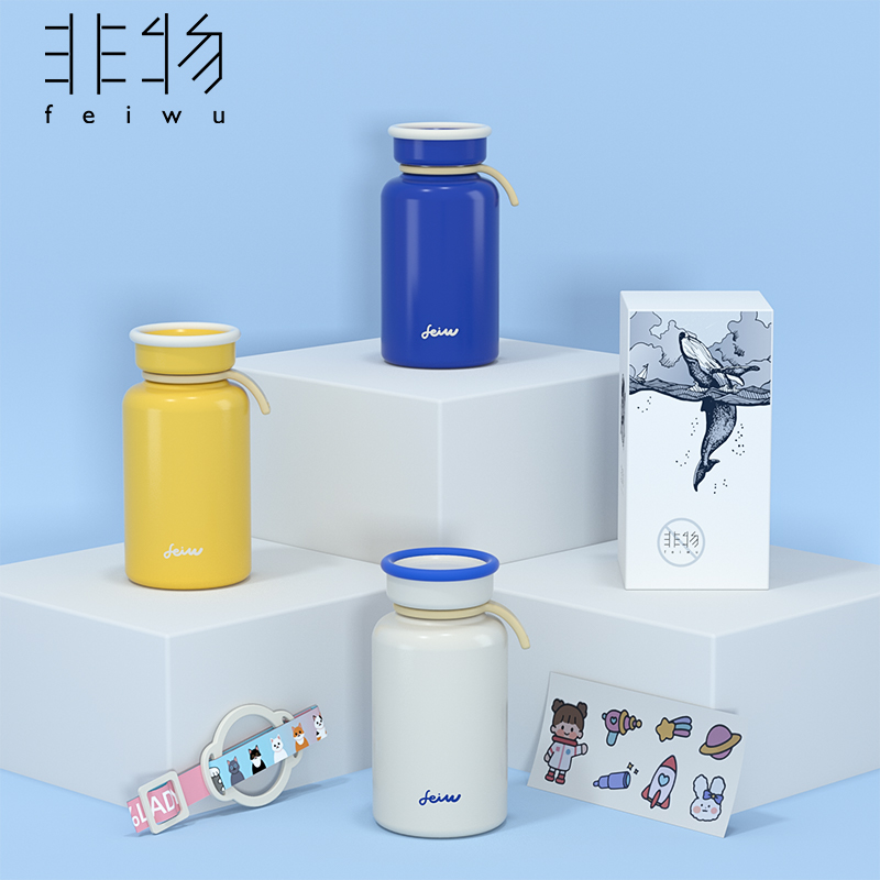 萌小Q“时尚·趣萌·保温牛奶瓶
