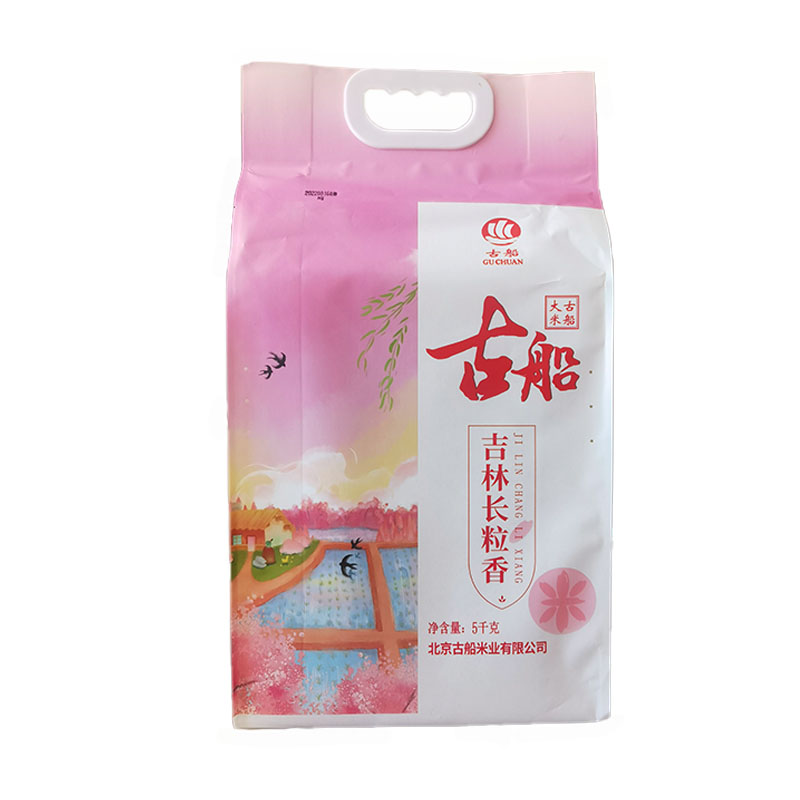 古船吉林长粒香大米