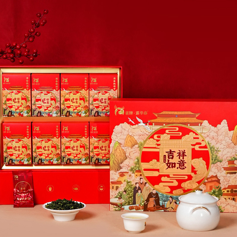 吉祥如意.铁观音(清香型)