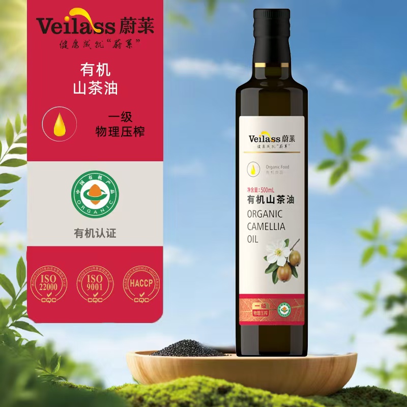 有机山茶油单瓶