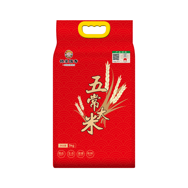 邻家饭香一级五常大米5kg/袋真空双层包装