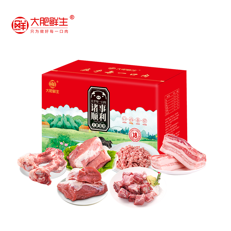大肥鲜生土猪肉礼盒-顺利