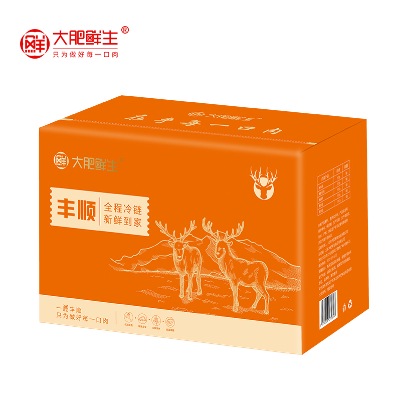 大肥鲜生鹿肉礼盒-丰顺
