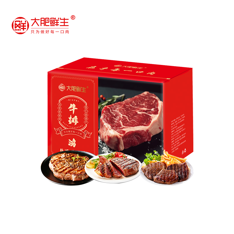 大肥鲜生牛排礼盒-鸿福
