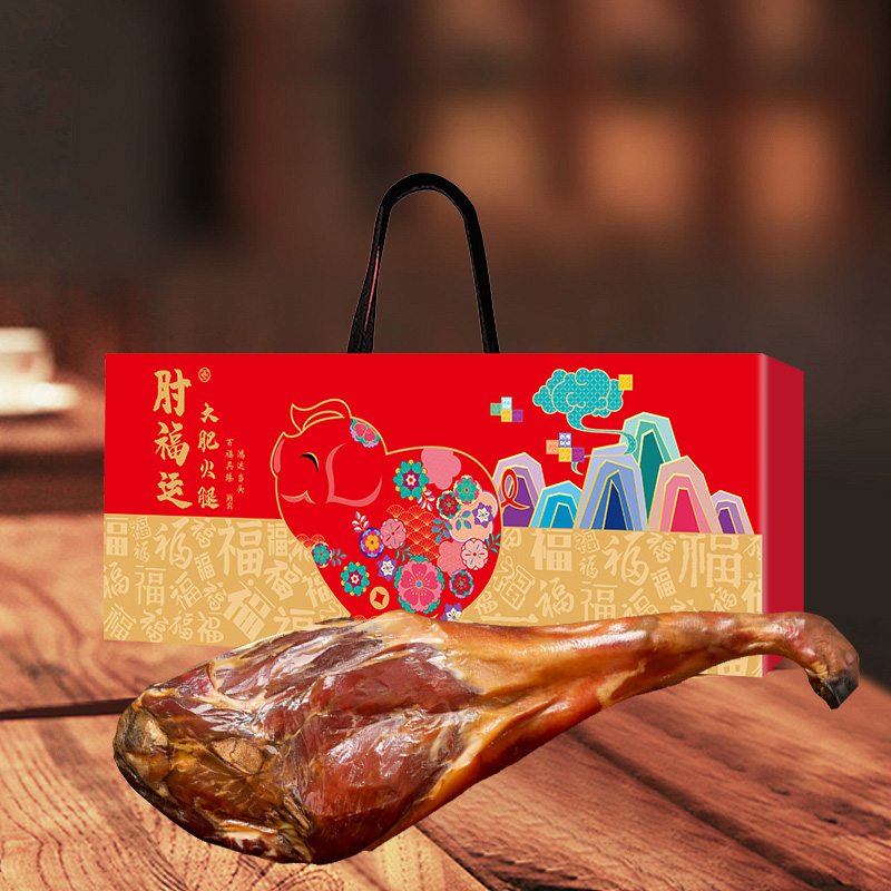 大肥鲜生-金华火腿8斤整腿