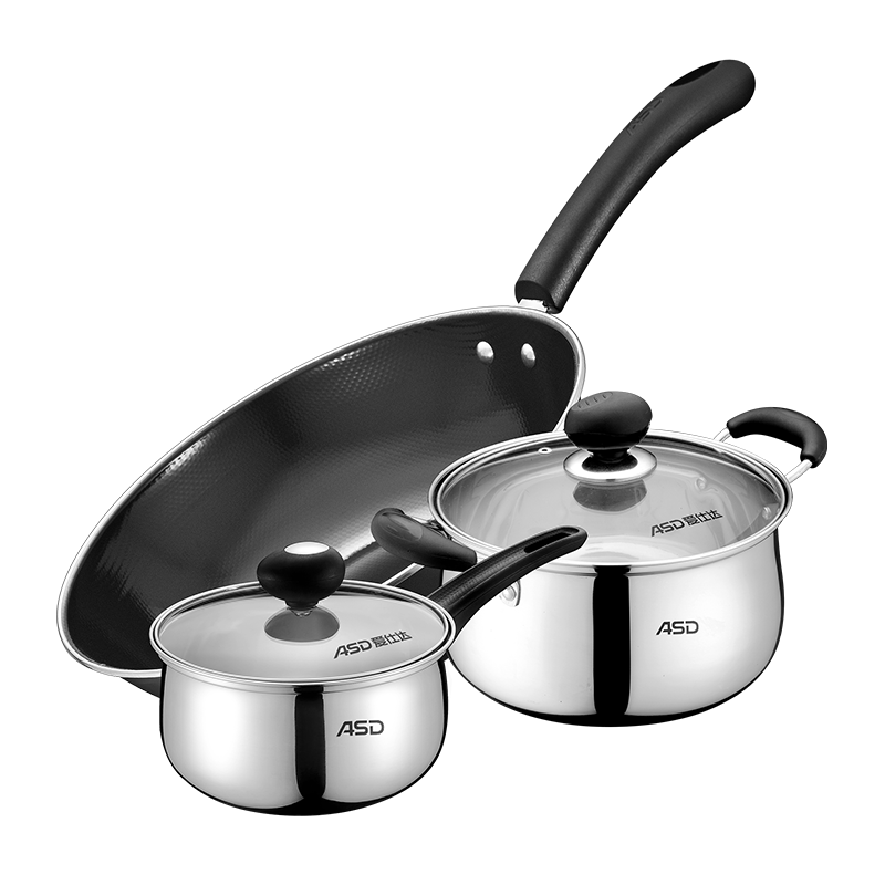 爱仕达SN03CTN2杰庆三件套