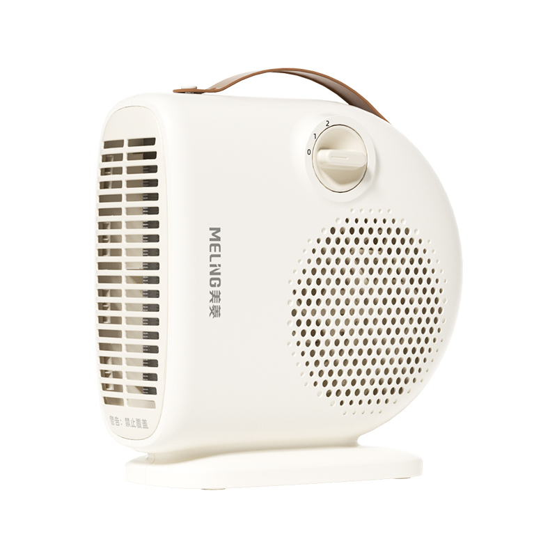 美菱MPN-LF2002室内加热器（桌面暖风机）