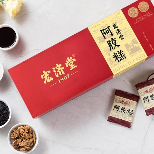 宏济堂阿胶糕180g