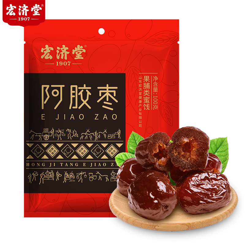 宏济堂阿胶枣100g