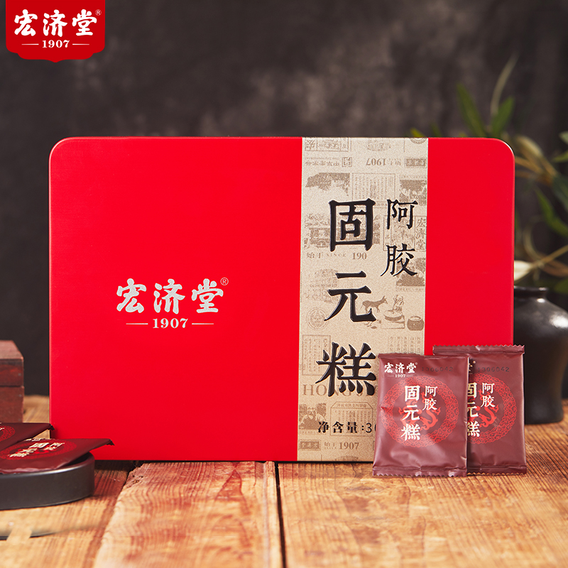 宏济堂阿胶固元糕300g