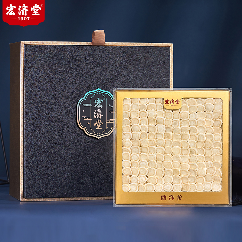 宏济堂西洋参80g