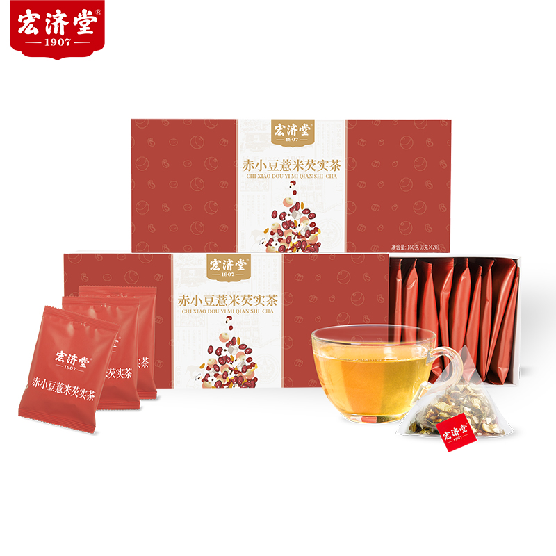 宏济堂赤小豆薏米芡实茶160g
