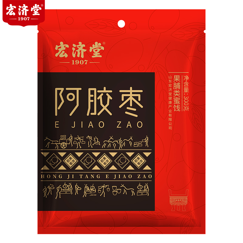 宏济堂阿胶枣300g