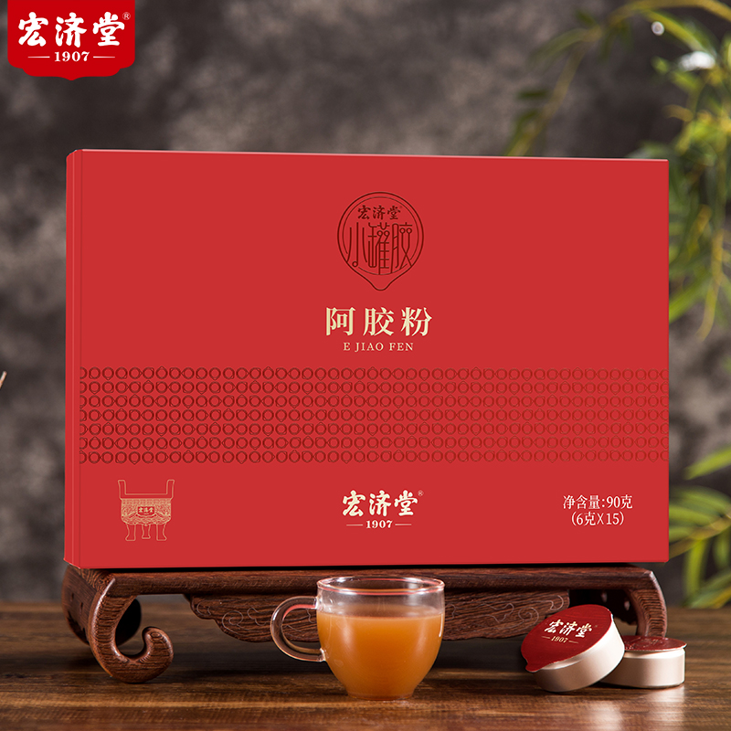 宏济堂阿胶速溶粉90g
