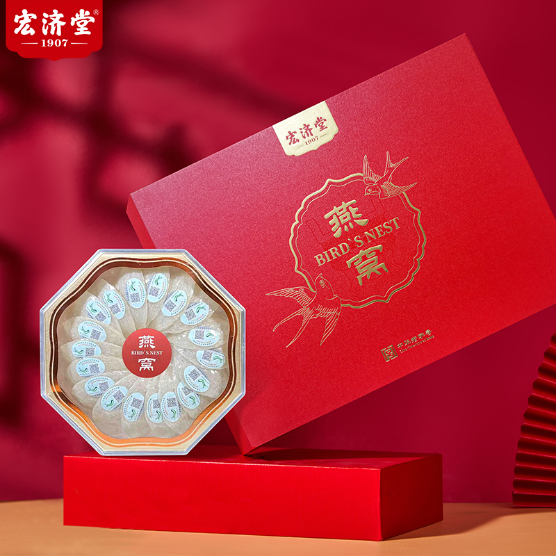 宏济堂燕窝100g