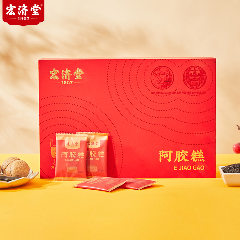 宏济堂阿胶糕300g(5g/片×60片)