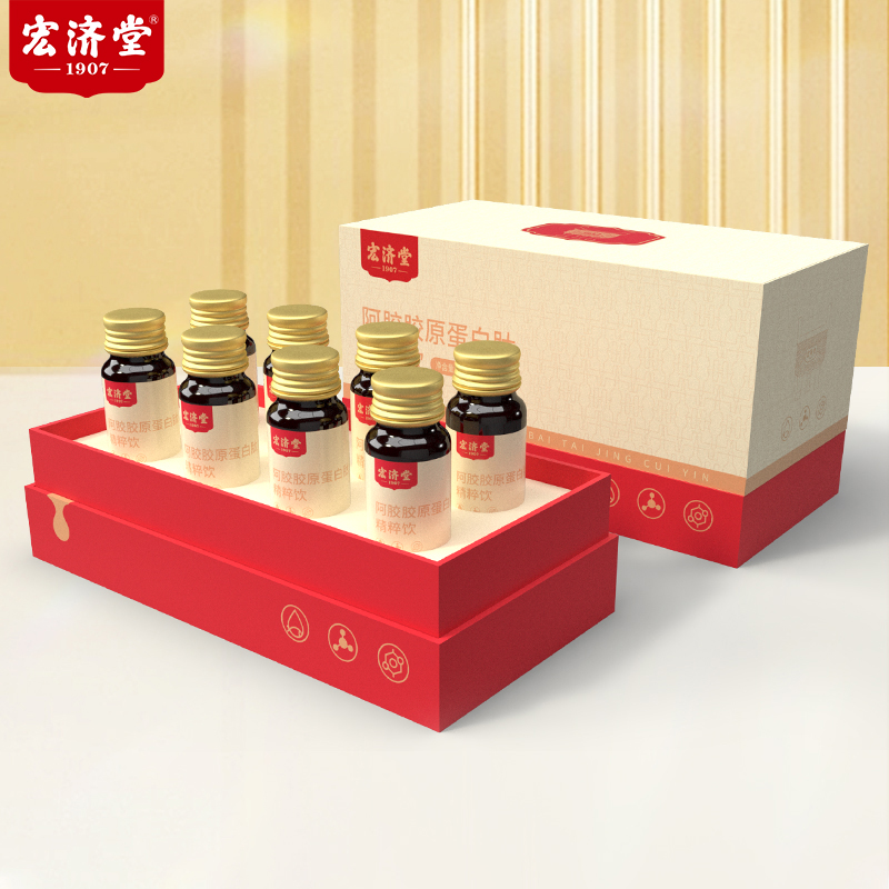 宏济堂阿胶胶原蛋白肽精粹饮400ml