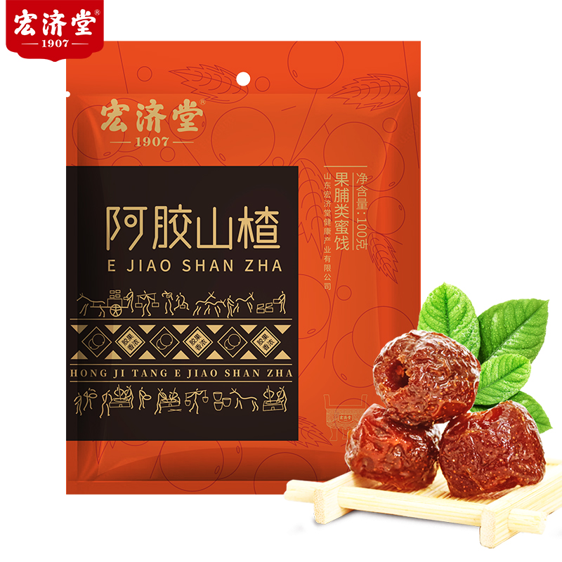 宏济堂阿胶山楂100g
