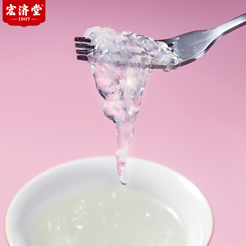 宏济堂燕窝50g