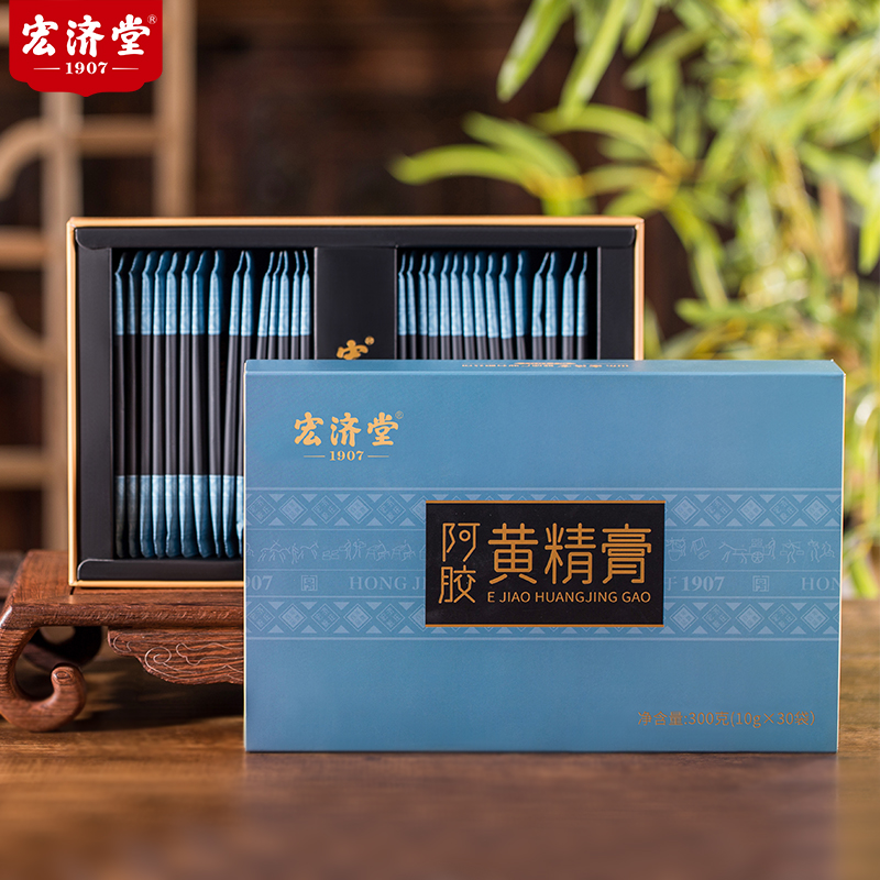 宏济堂阿胶黄精膏300g