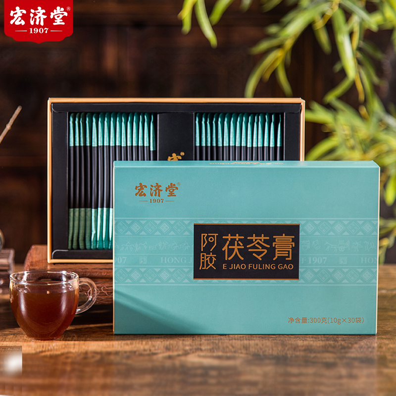 宏济堂阿胶茯苓膏300g