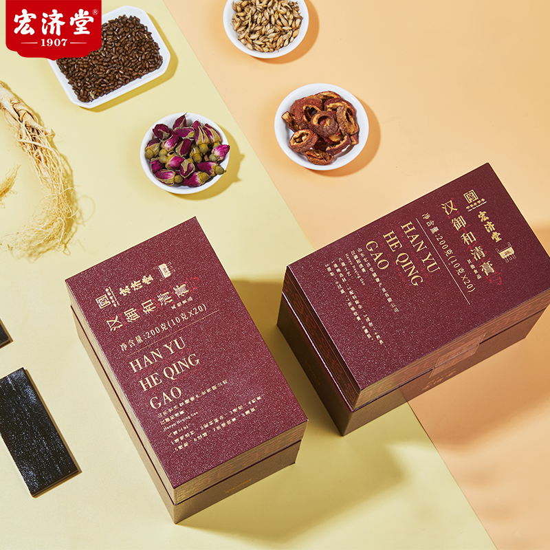 宏济堂汉御和清膏200g