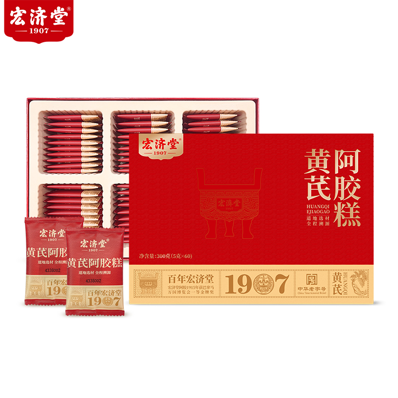 宏济堂黄芪阿胶糕300g